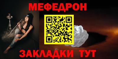 прущий лед Чебоксары