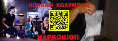 прущий лед Чебоксары