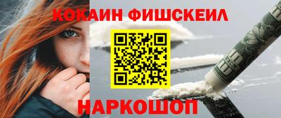 прущий лед Чебоксары