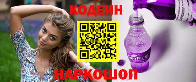 мефедрон VHQ Чапаевск