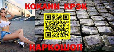 мефедрон VHQ Чапаевск
