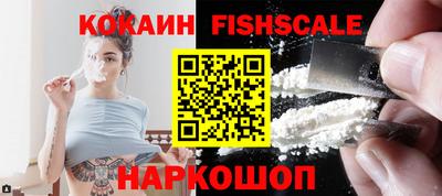прущий лед Чебаркуль