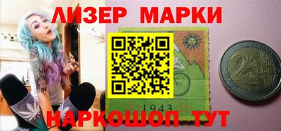 прущий лед Чебоксары