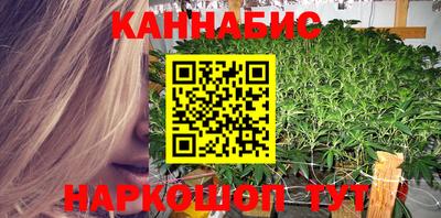 прущий лед Чебоксары