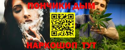 винт Шахты
