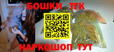 винт Шахты