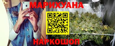 прущий лед Чебаркуль