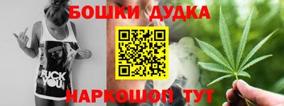прущий лед Чебаркуль