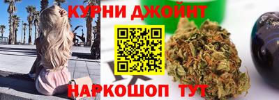 прущий лед Чебоксары