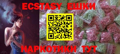 кокс Шелехов