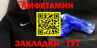 прущий лед Чебоксары