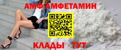 мефедрон VHQ Чапаевск