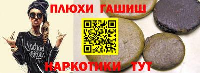 винт Шахты