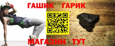 прущий лед Чебаркуль