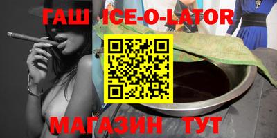 винт Шахты