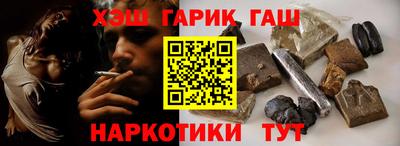 прущий лед Чебоксары