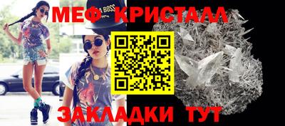 кокс Шелехов